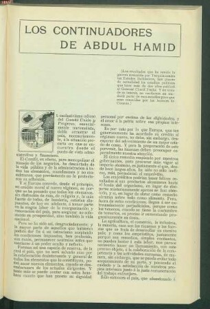Los continuadores de Abdul Hamid