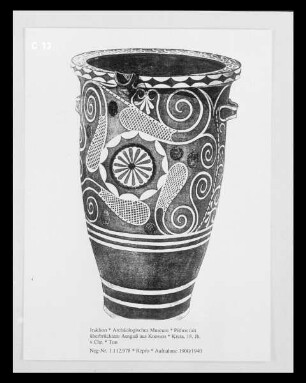 Pithos mit überbrücktem Ausguß aus Knossos