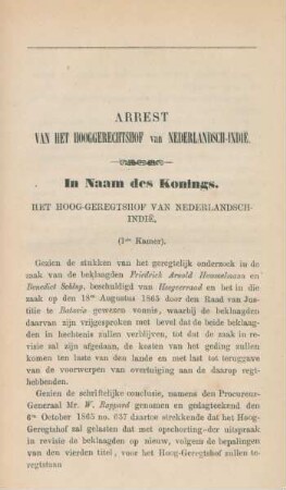 Arrest van het Hooggerechtshof van Nederlandsch-Indie