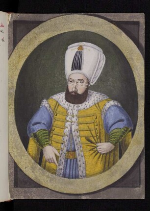 Illustration: Meḥmed III.