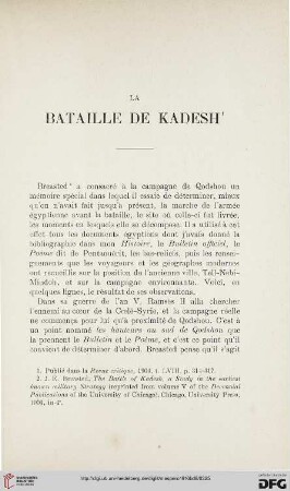 La bataille de Kadesh