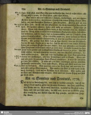 Am 18. Sonntage nach Trinitatis, 1778