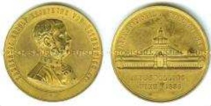Medaille mit Erzherzog Rudolf Kronzprinz von Österreich zur Internationalen Elektrischen Ausstellung in Wien 1883