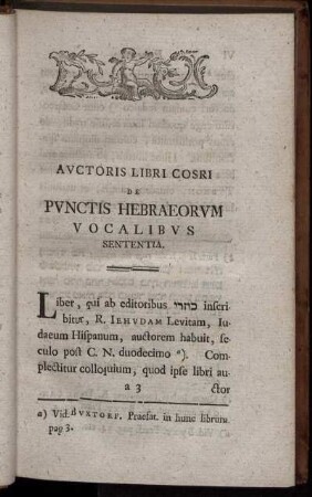 Auctoris libri cosri de punctis hebraeorum vocalibus sententia.