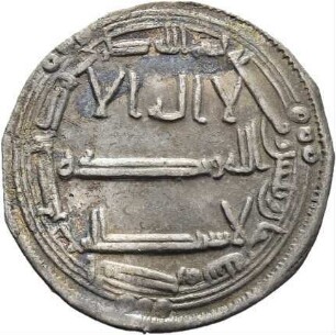 Abbasiden: Zeit des al-Manṣūr