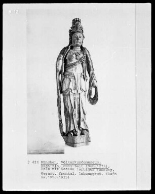 Kuan-Yin, Sung-Zeit