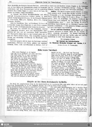 Mein teures Vaterland