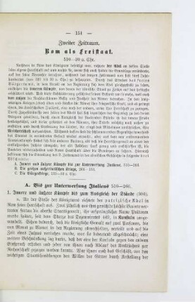 Zweiter Zeitraum. Rom als Freistaat. 510 -30 v. Chr