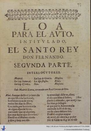 Loa para el Auto de el Santo Rey Don Fernando, segunda parte.
