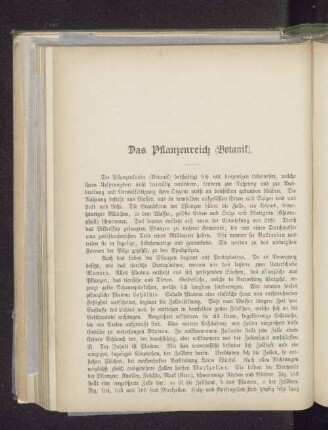 Das Pflanzenreich (Botanik).