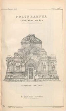 Plate XIII'C'. Polonnaruwa. Thipârâma Vihâré. Elevation, East face