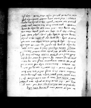 Midrash eleh ezkerah, fol. 33-38 : SUB Hamburg Cod. hebr. 136