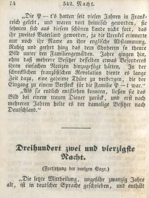 Dreihundert zwei und vierzigste Nacht