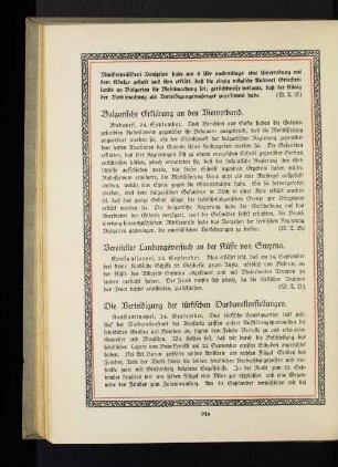 Die Verteidigung der türkischen Dardanellenstellungen.