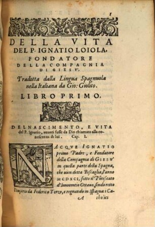 Vita del P. Ignatio Loiolae