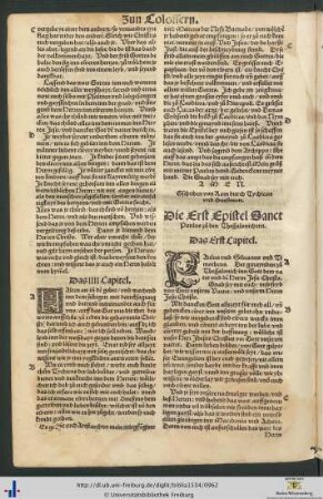 Die Episteln Sanct Paulus zuo den Thessalonichern