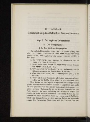 B. I. Abschnitt: Beschreibung des jüdischen Gottesdienstes.