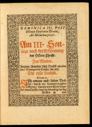 Dominica III. Post Octavas Epiphaniae Domini, Ad Matutinas preces.