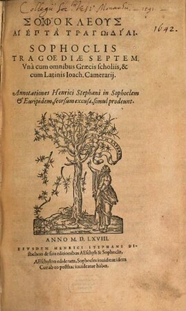 Sophoclis Tragoediae Septem : = Sophokleus Ai Hepta Tragōdiai