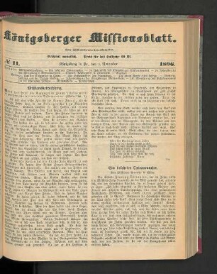 No 11. 1896.