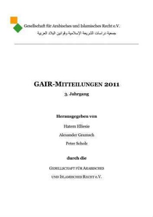 3: Die Verfassungsreform in Ägypten und die Unabhängigkeitsbewegung in der Justiz