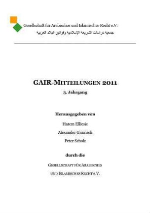 3: Die Verfassungsreform in Ägypten und die Unabhängigkeitsbewegung in der Justiz