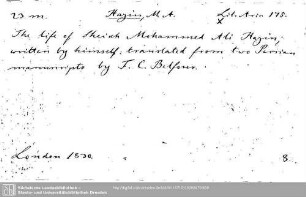 Literaturae Aricae 0175