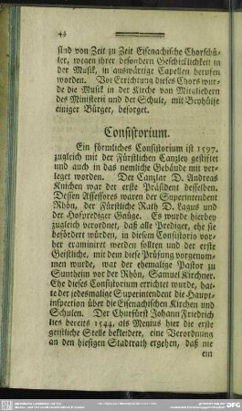 Consistorium