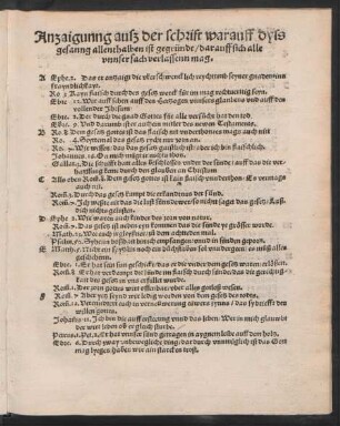 Anzaigunng ausz der schrift warauff dyss gesanng allenthalben ist gegründt/ darauff sich alle vnnser sach verlassenn mag.