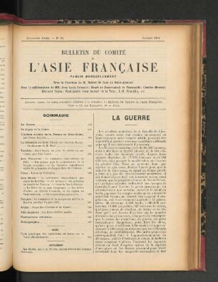 La Guerre.