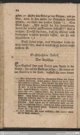 Sechszehnte Fabel. Der Arglistige