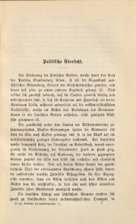 Geschichte des Kammergerichts in Brandenburg-Preußen, 1. Bis zur Reformation des Kammergerichts vom 8. März 1540