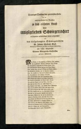 8v-15r, Trauriges Denkmal der zärtlichen Liebe...