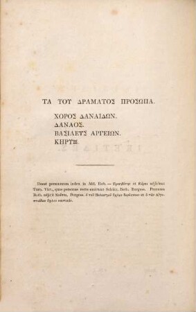 Aeschyli tragoediae, 1. Supplices, Persas, Septem adversus Thebas, et Prometheum continens