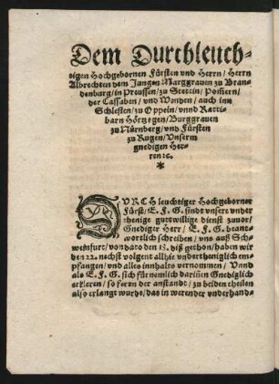 Dem Durchleuchtigen ... Herrn Albrechten dem Jungen Marggraven zu Brandenburg ...