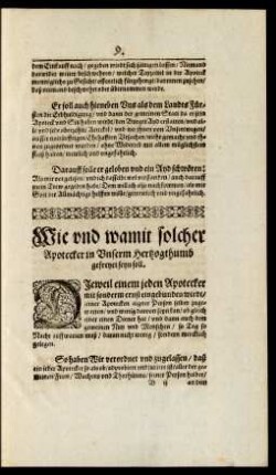 Wie und wamit solcher Apotecker in Unserm Hertzogthumb gefreyet seyn soll.