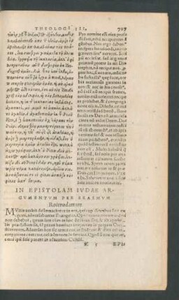 In Epistolam Iudae Argumentum ...