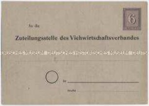 Vordruckpostkarte des Fleischbeschauers bei Schlachtungen