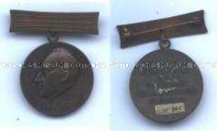 Carl-von-Ossietzky-Medaille