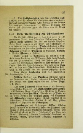 34. Erste Ausbreitung des Christenthums