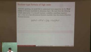 Some canonical metrics on four manifolds: rigidity and existence