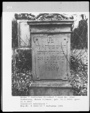 Grabstein von Moses Ullmann (gestorben 1897.08.21)