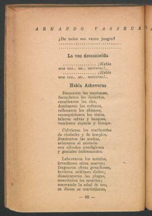 La voz desconocida