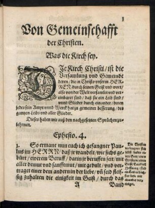 Von Gemeinschafft der Christen. Was die Kirch sey.