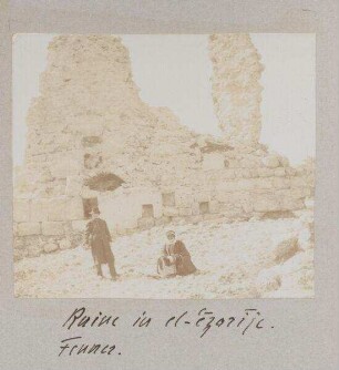 Ruine von el-'ezarije. Fenner.