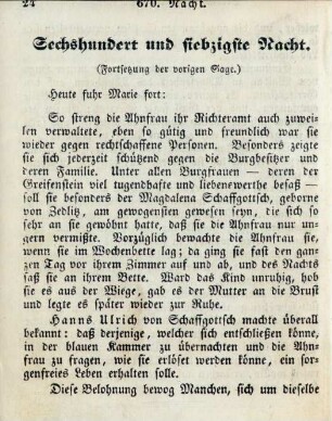 Sechshundert und siebzigste Nacht