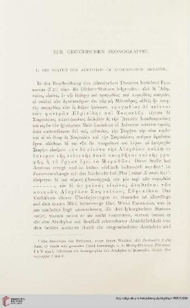 27: Zur griechischen Ikonographie