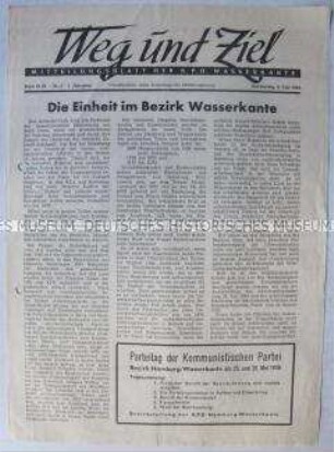 Mitteilungsblatt der KPD Wasserkante u.a. zu den Einheitsbestrebungen der KPD in Nordwestdeutschland