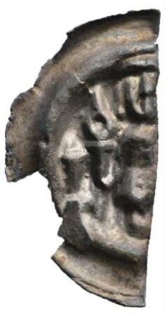 Fundmünze, Brakteat, 1250 - 1300