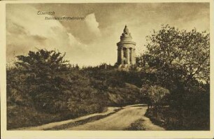 Eisenach - Burschenschaftsdenkmal